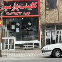 فروش ۳۰متر مغازه در ۴راه مبل و منبت