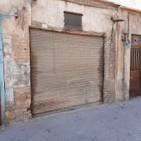 مغازه فروشی