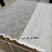 پرده راشل قیمت استثنایی|پرده، رانر، رومیزی|قم, نیروگاه|دیوار