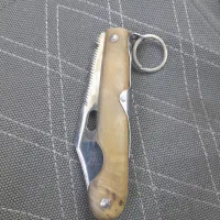 چاقو