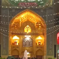 ملایر به مشهد