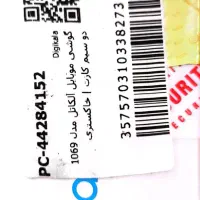 گوشی۲سیم کارته آلکاتل1069،گارانتی۱۸ماه لیان همراه|موبایل|سنندج, |دیوار