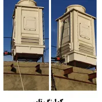 سردخانه شیر سرد کن کولینگ تاور پروسس مشعل دیگ پمپ