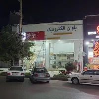 استخدام نیروی نصب سیستم حفاظتی