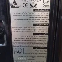 بخاری|بخاری، هیتر، شومینه|تربت جام, معدآباد|دیوار