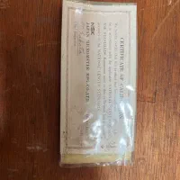 میکرومتر ژاپنی 150-300 NSK|ابزارآلات|اصفهان, آبشار|دیوار