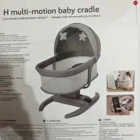 گهواره برقی mastela فول|تخت و صندلی بچه|تبریز, |دیوار