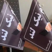 من هستم برای کار شما