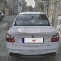 ساینا دو گانه