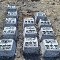 انجام کلیه خدمات نقشه برداری زمینی،هوایی وutmشمیم|خدمات پیشه و مهارت|ایرانشهر, |دیوار