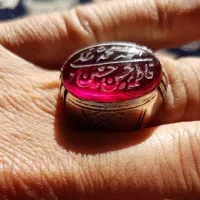 ۵عددانگشتر|جواهرات|ابهر, |دیوار