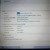 لپتاپ Lenovo|رایانه همراه|بهمن صغاد, |دیوار