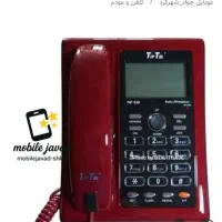 تلفن رومیزی|تلفن رومیزی|نهاوند, |دیوار