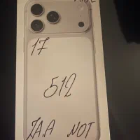 فروش گوشی آیفون ۱۷ پرومکس ۵۱۲ Zaaسیلور|موبایل|تهران, پونک|دیوار