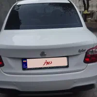 ساینا S