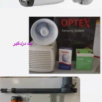 فروش ویژه تابستانه اقسابلند مدت دوربین،دزدگیر.جک|دوربین مداربسته|بردسیر, |دیوار