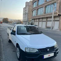 آریسان مدل 97 دوگانه