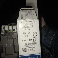 کنتاکتور Ls Electric