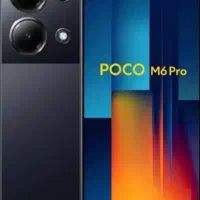پوکو m6 pro