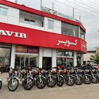 خرید موتور بدون پیش پرداخت و ضامن