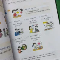 کتاب کره ای کانادا کرین مقدماتی ۲ با ورک بوک|کتاب و مجله آموزشی|اصفهان, جلفا|دیوار