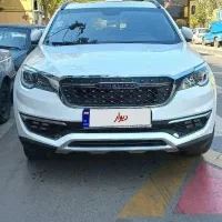 فیدیلیتی در حد فروش نقد یا معاوضه