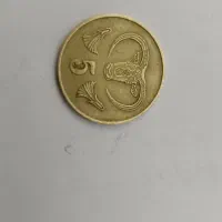 سکه های کلکسیونی|کلکسیون سکه، تمبر، اسکناس|زنجان, |دیوار