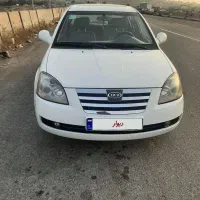 ام وی ام ۵۳۰مدل ۹۵