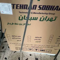 گاز طرح فر