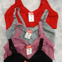 لباس زیر|لباس|همدان, |دیوار