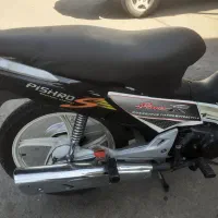 موتور ویو 150