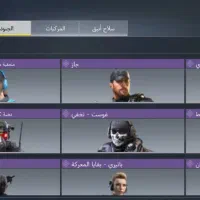 اک   ک|کنسول، بازی ویدئویی و آنلاین|آزادشهر, |دیوار