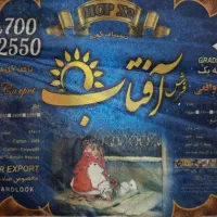 فرش|فرش|کاشمر, |دیوار