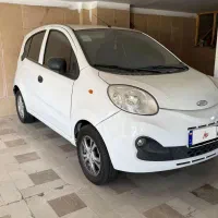 Mvm110لاکچری مدل ۹۵