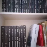 کتابهای علمی دکتر شریعتی