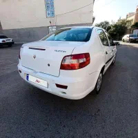 رانا Lx فابربک مدل 1392
