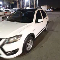 کوییک ار gxrh