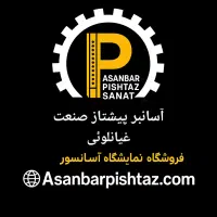 بازاریابی پروژه های مسکونی