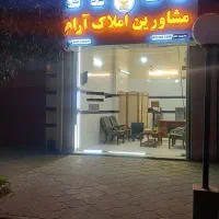 125-متر-تک-واحد-با-50-متر-بام-تهرانی-ویو-دار