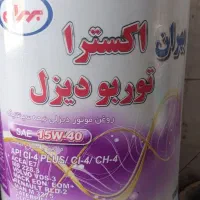 روغن بهران