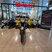 باکستر کبیر KLD 200cc