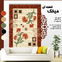 طرح ماهور4060|گلیم، جاجیم، گبه|قم, آذر (نکویی)|دیوار