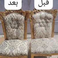 مبل شویی کشاورز