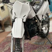 هاتفورد