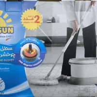 طی زمین شوی مهسان