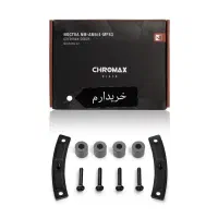 noctua d15 نوکتوا کیت نصب am4 خنک کننده|قطعات و لوازم جانبی رایانه|تهران, توحید|دیوار