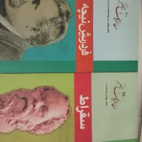 رمان مانگا کتاب|کتاب و مجله ادبی|تهران, تجریش|دیوار