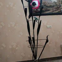 آباژور