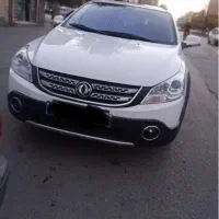 اچ سی کراس ۹۶ بیرنگ