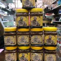 معجون چاقی بوعلی اصلی